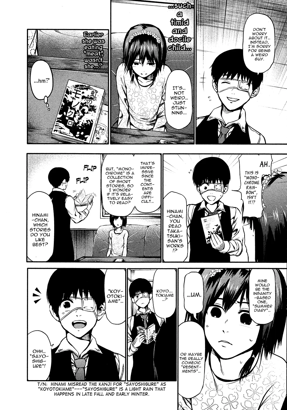 Tokyo Ghoul β Chapter 14 β Page 10