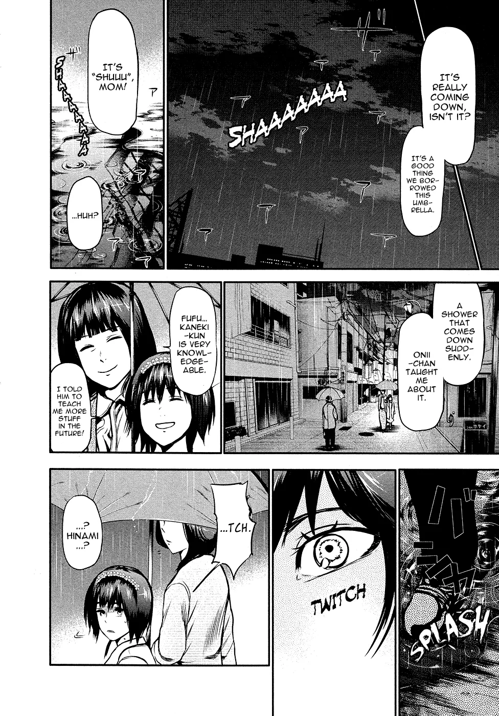 Tokyo Ghoul β Chapter 14 β Page 16