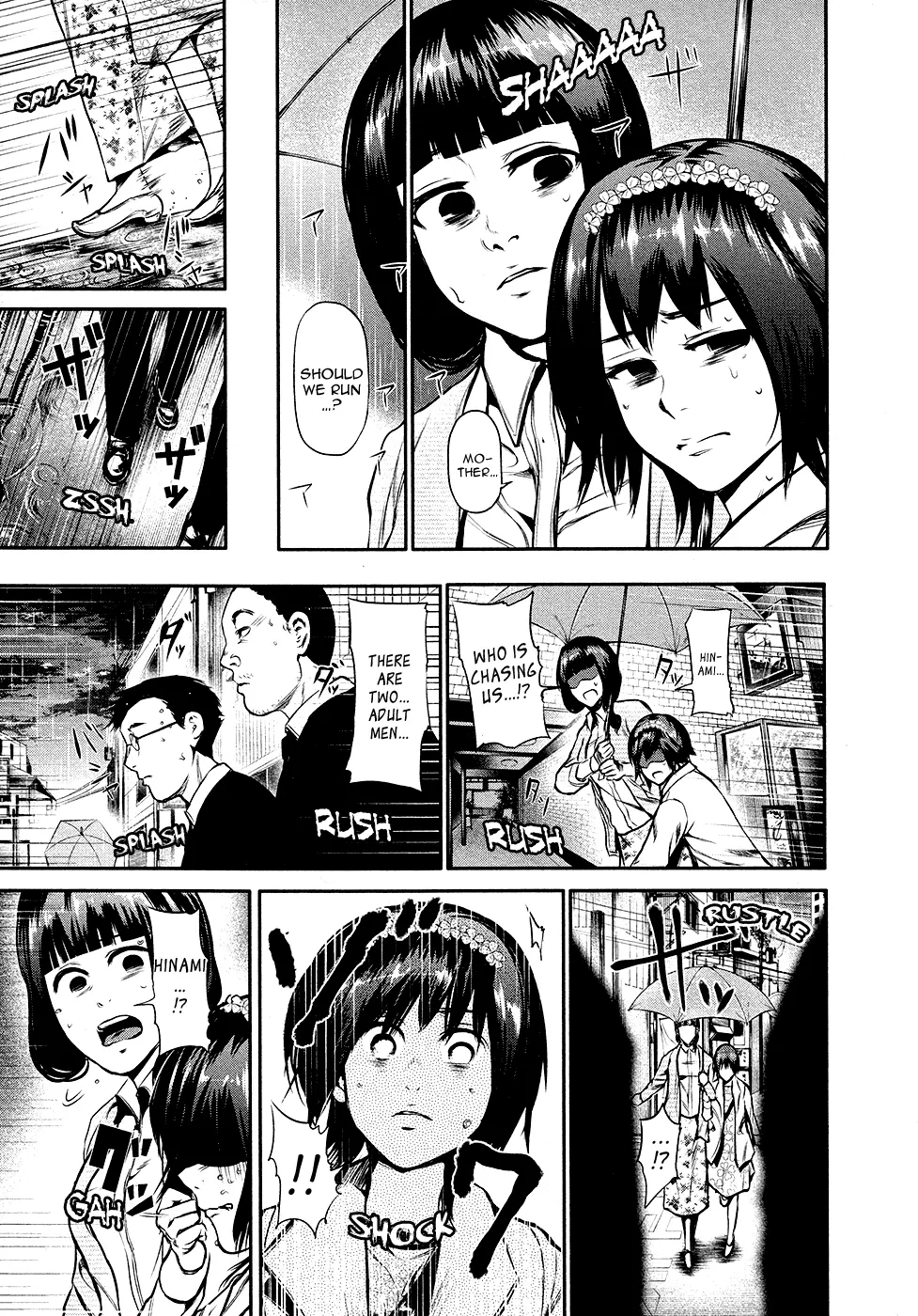 Tokyo Ghoul β Chapter 14 β Page 17
