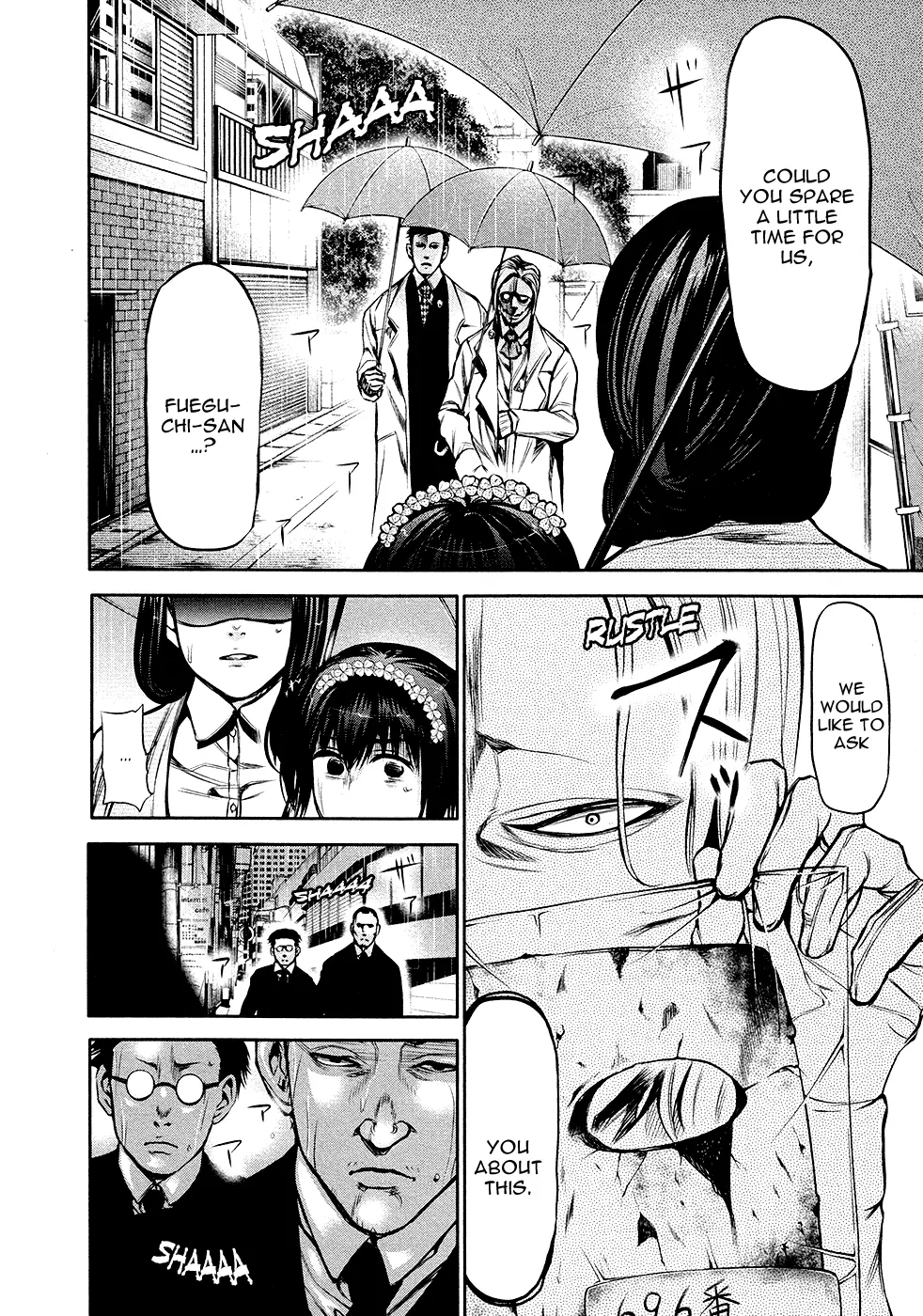 Tokyo Ghoul β Chapter 15 β Page 2