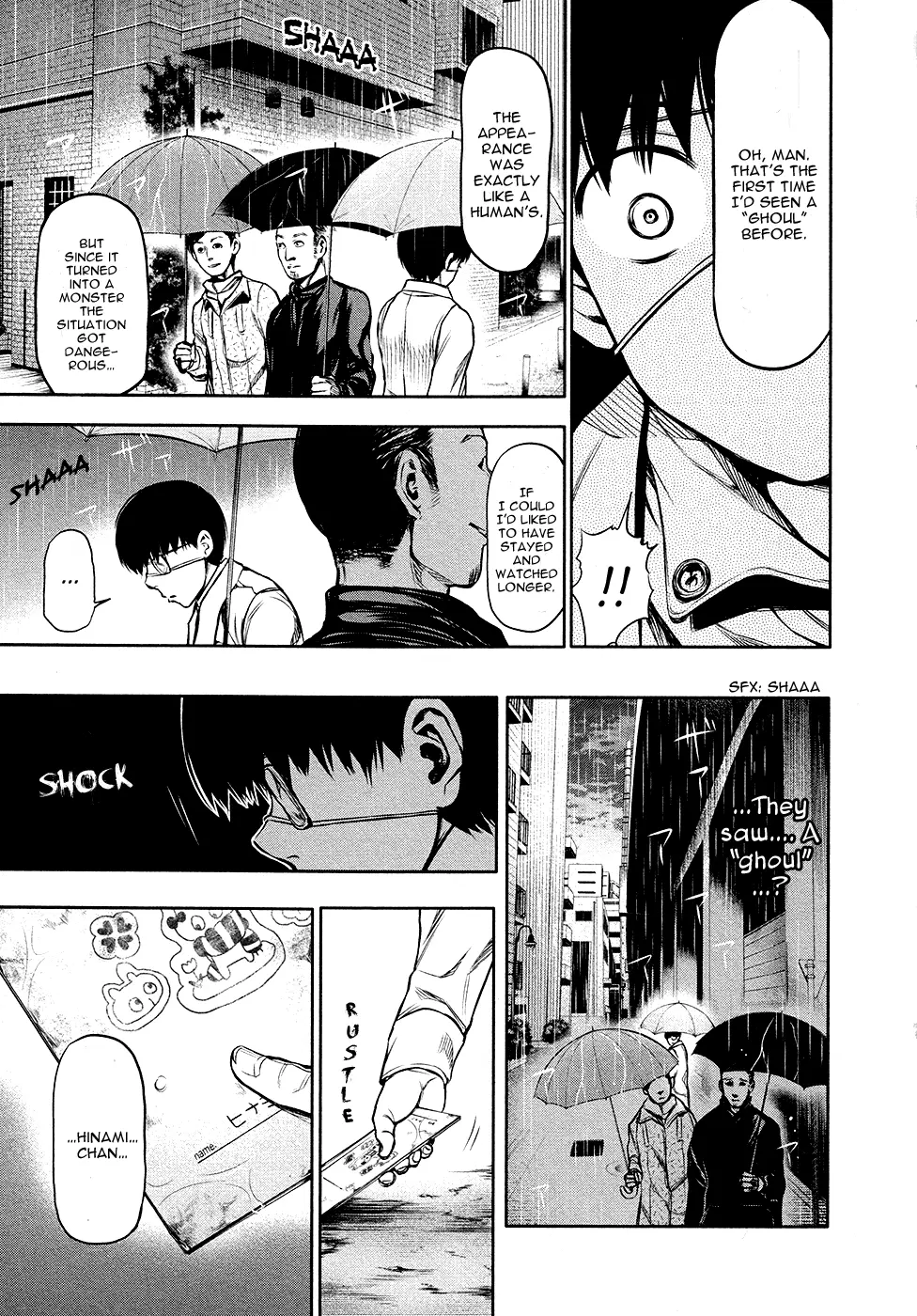 Tokyo Ghoul β Chapter 15 β Page 9