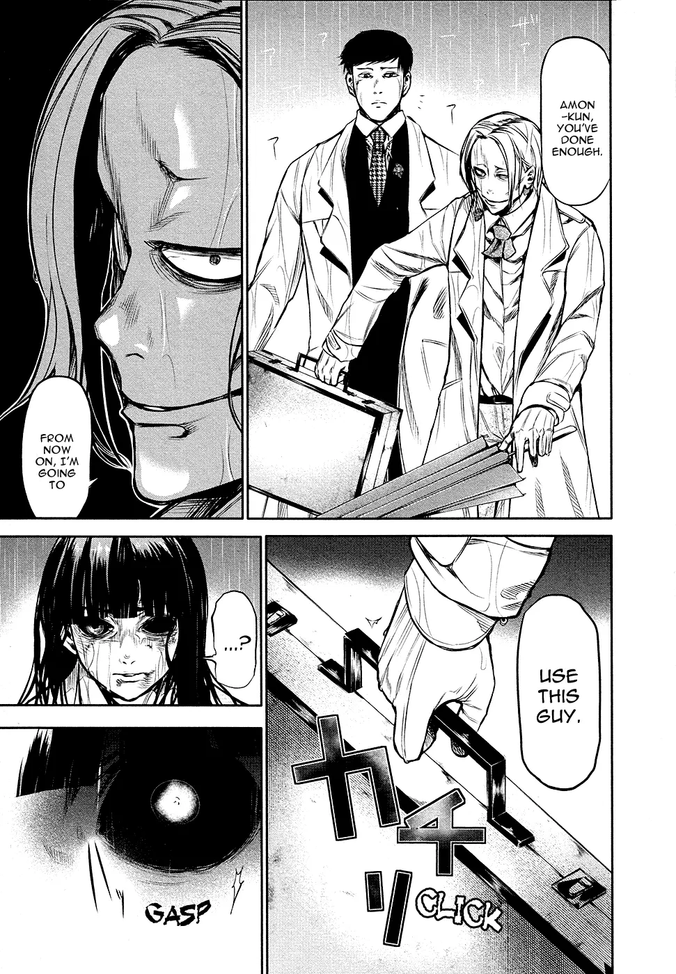 Tokyo Ghoul β Chapter 15 β Page 11