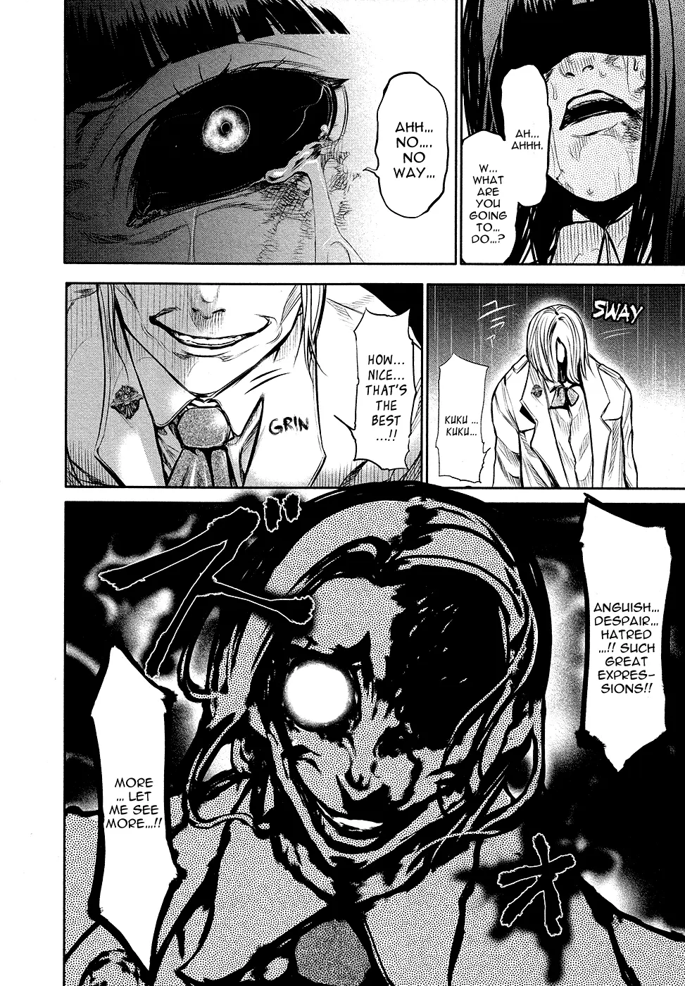 Tokyo Ghoul β Chapter 15 β Page 12