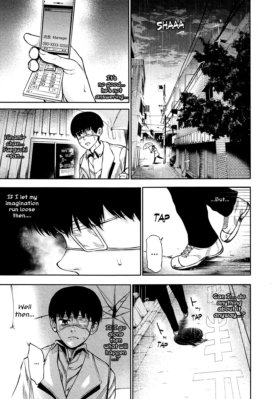 Tokyo Ghoul β Chapter 15 β Page 13
