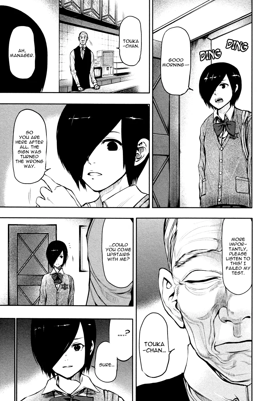 Tokyo Ghoul β Chapter 16 β Page 4