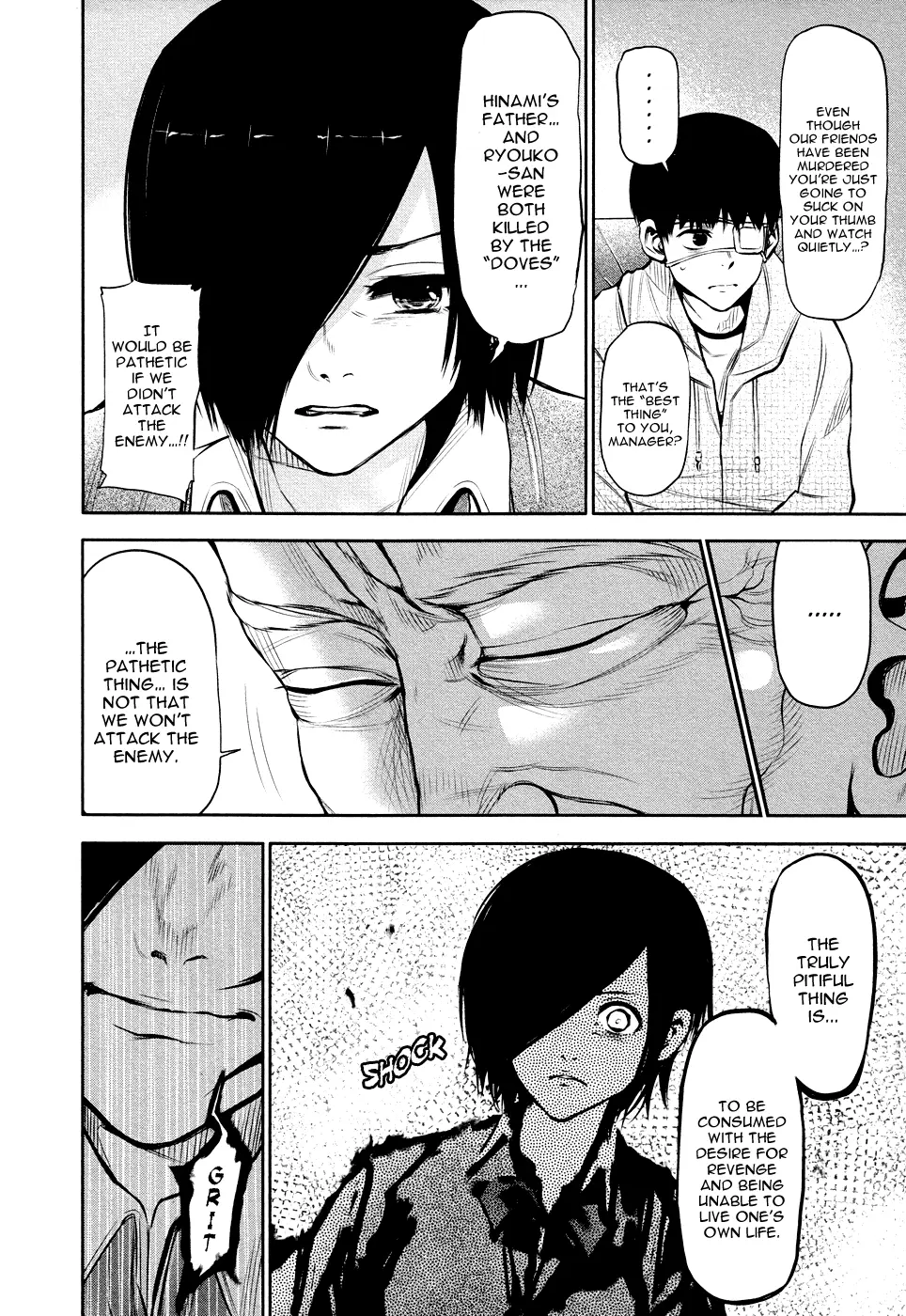Tokyo Ghoul β Chapter 16 β Page 11