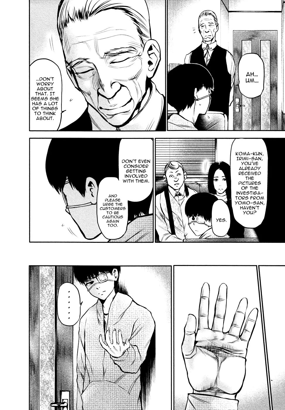 Tokyo Ghoul β Chapter 16 β Page 13