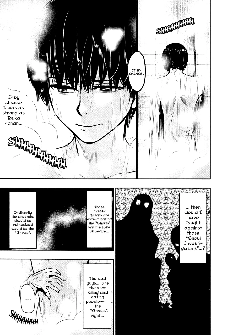 Tokyo Ghoul β Chapter 16 β Page 16