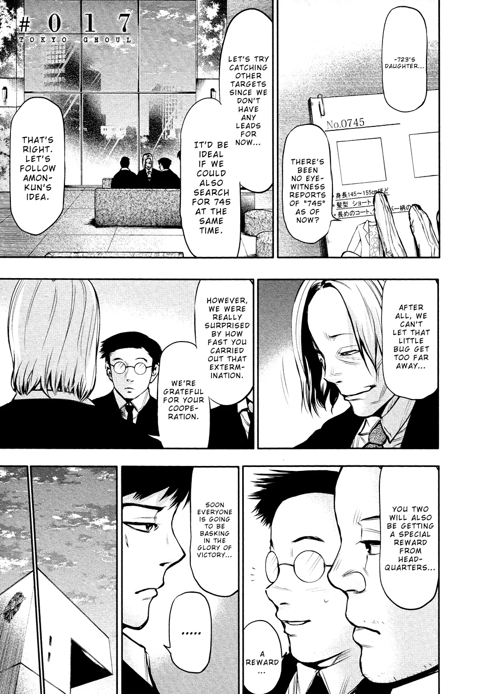 Tokyo Ghoul β Chapter 17 β Page 1