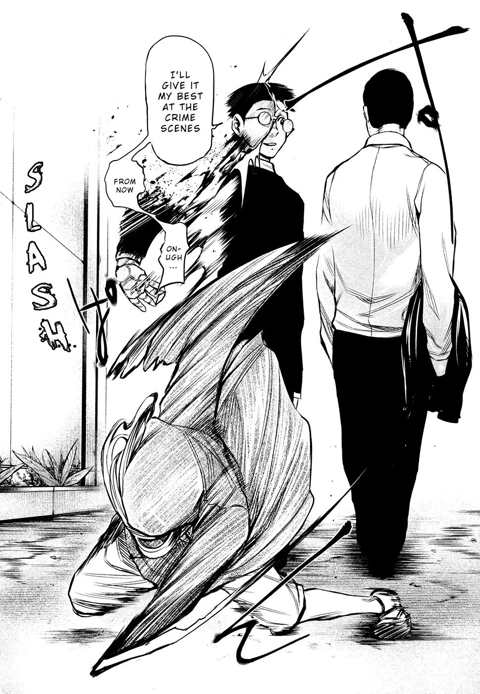 Tokyo Ghoul β Chapter 17 β Page 6