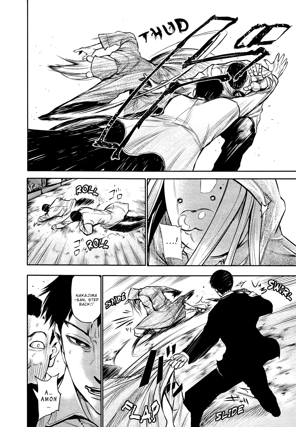 Tokyo Ghoul β Chapter 17 β Page 8