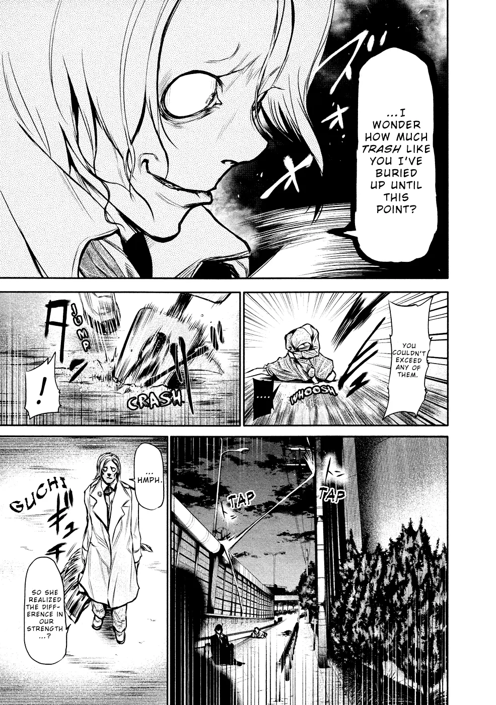Tokyo Ghoul β Chapter 17 β Page 17