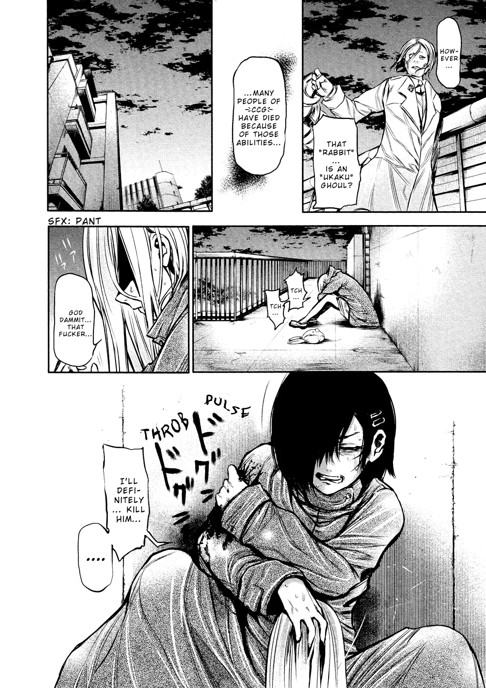 Tokyo Ghoul β Chapter 17 β Page 18