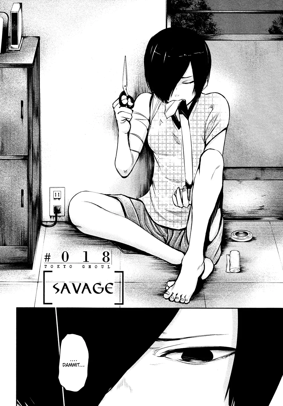 Tokyo Ghoul β Chapter 18 β Page 3