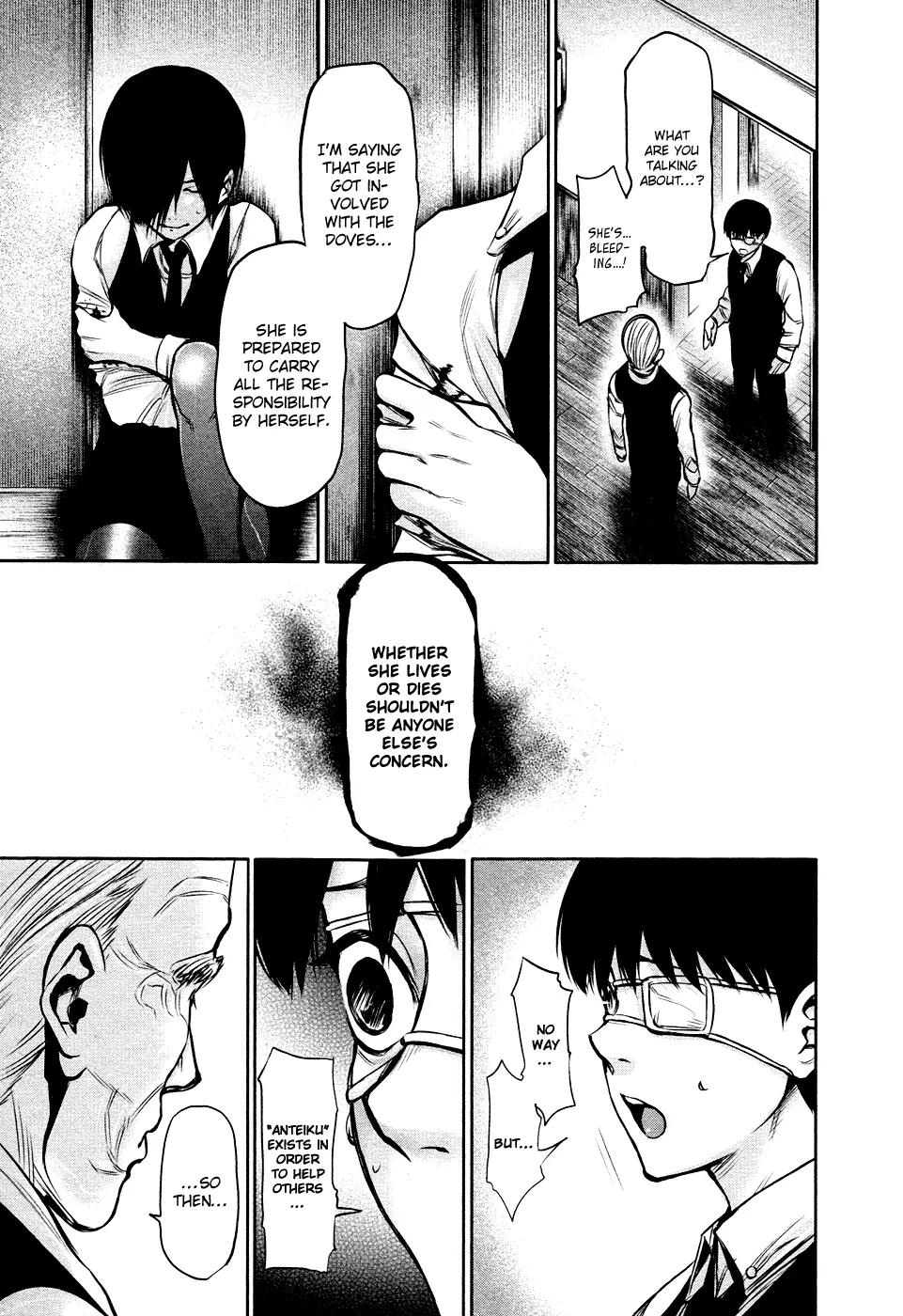Tokyo Ghoul β Chapter 18 β Page 10