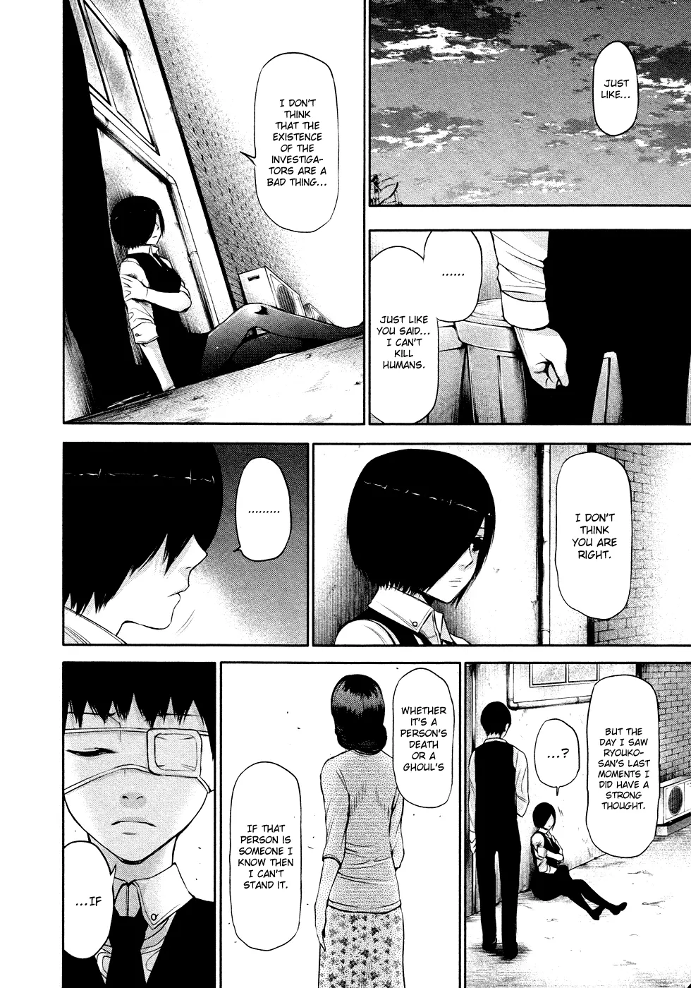 Tokyo Ghoul β Chapter 18 β Page 17