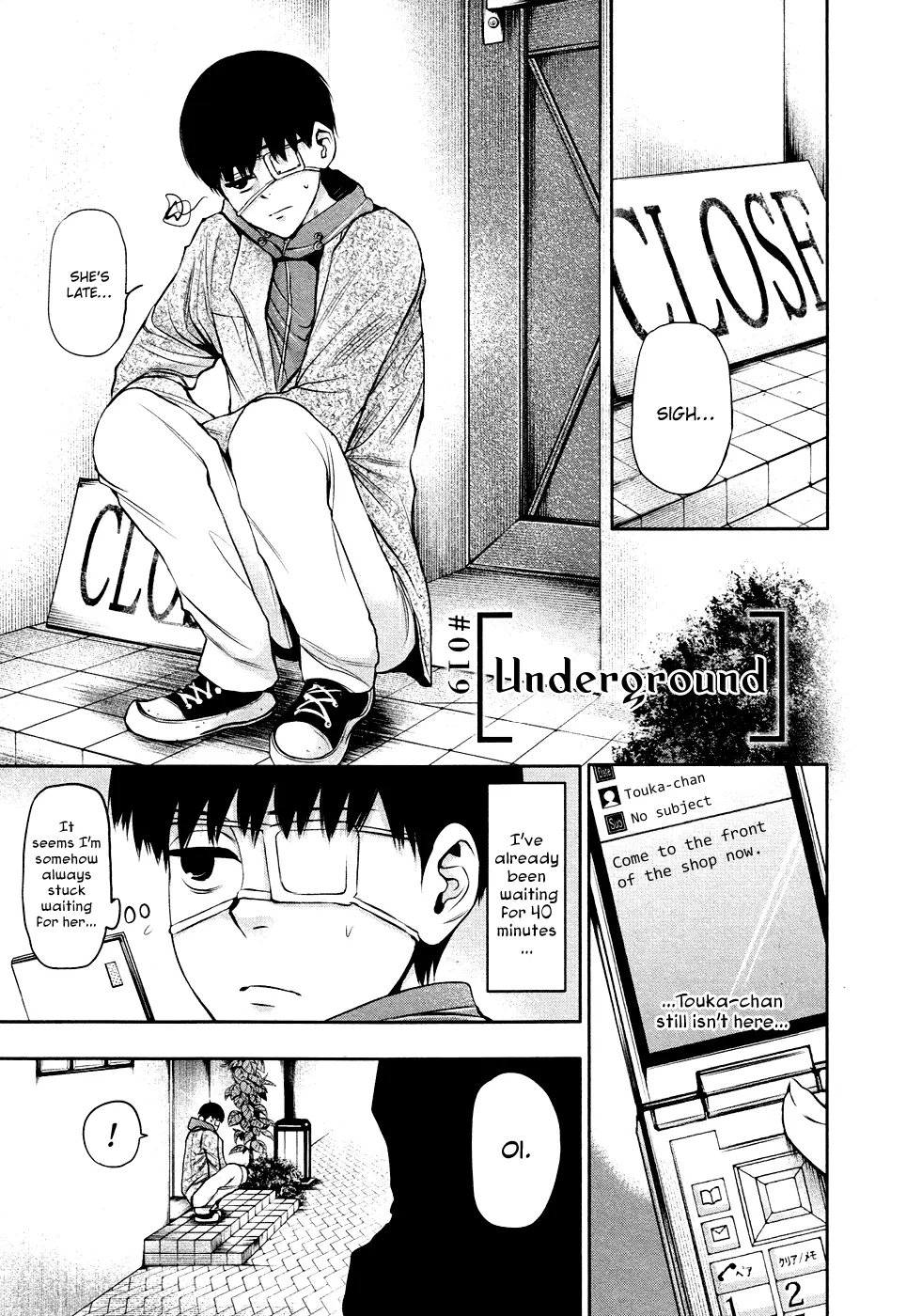 Tokyo Ghoul β Chapter 19 β Page 1