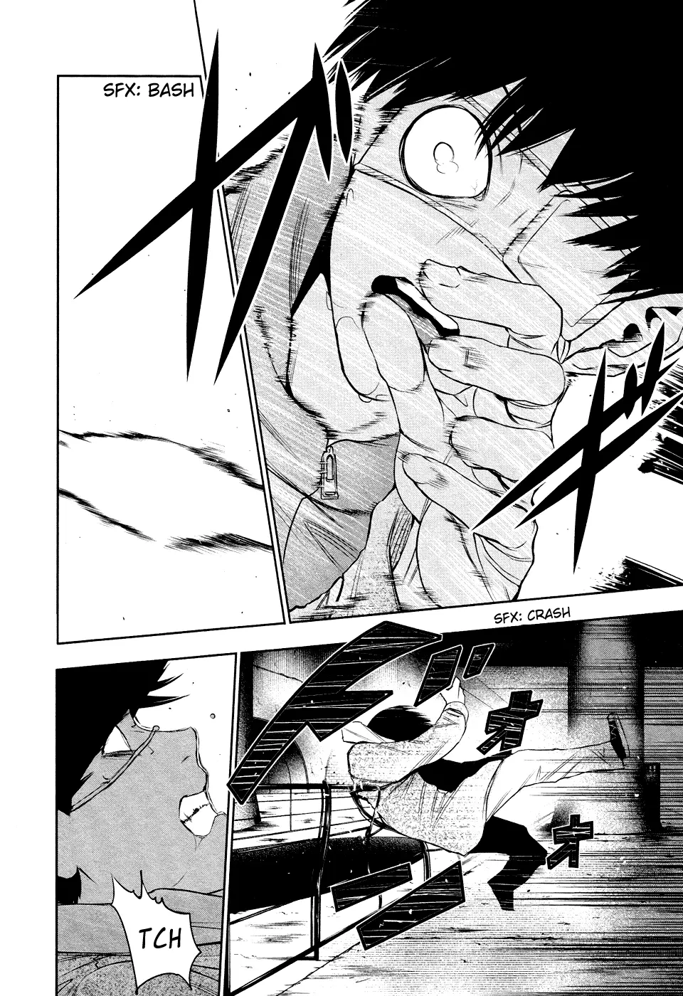Tokyo Ghoul β Chapter 19 β Page 10