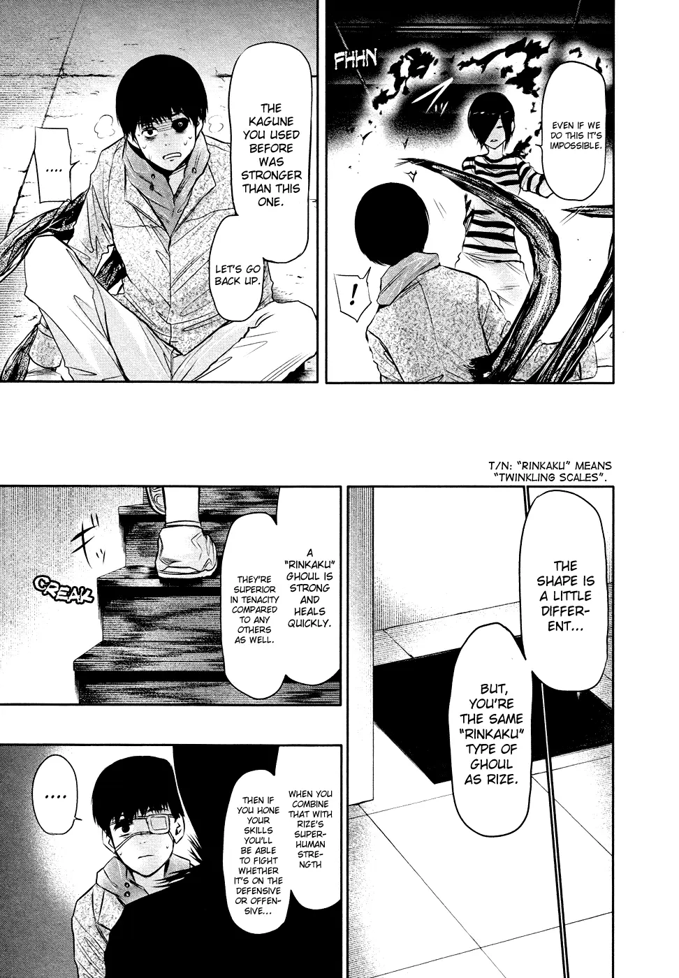 Tokyo Ghoul β Chapter 19 β Page 15