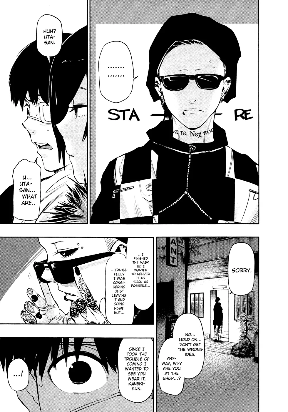 Tokyo Ghoul β Chapter 19 β Page 17