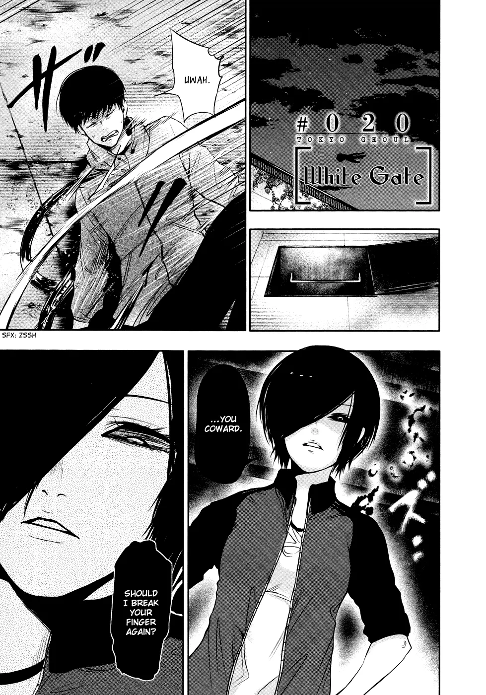 Tokyo Ghoul β Chapter 20 β Page 4