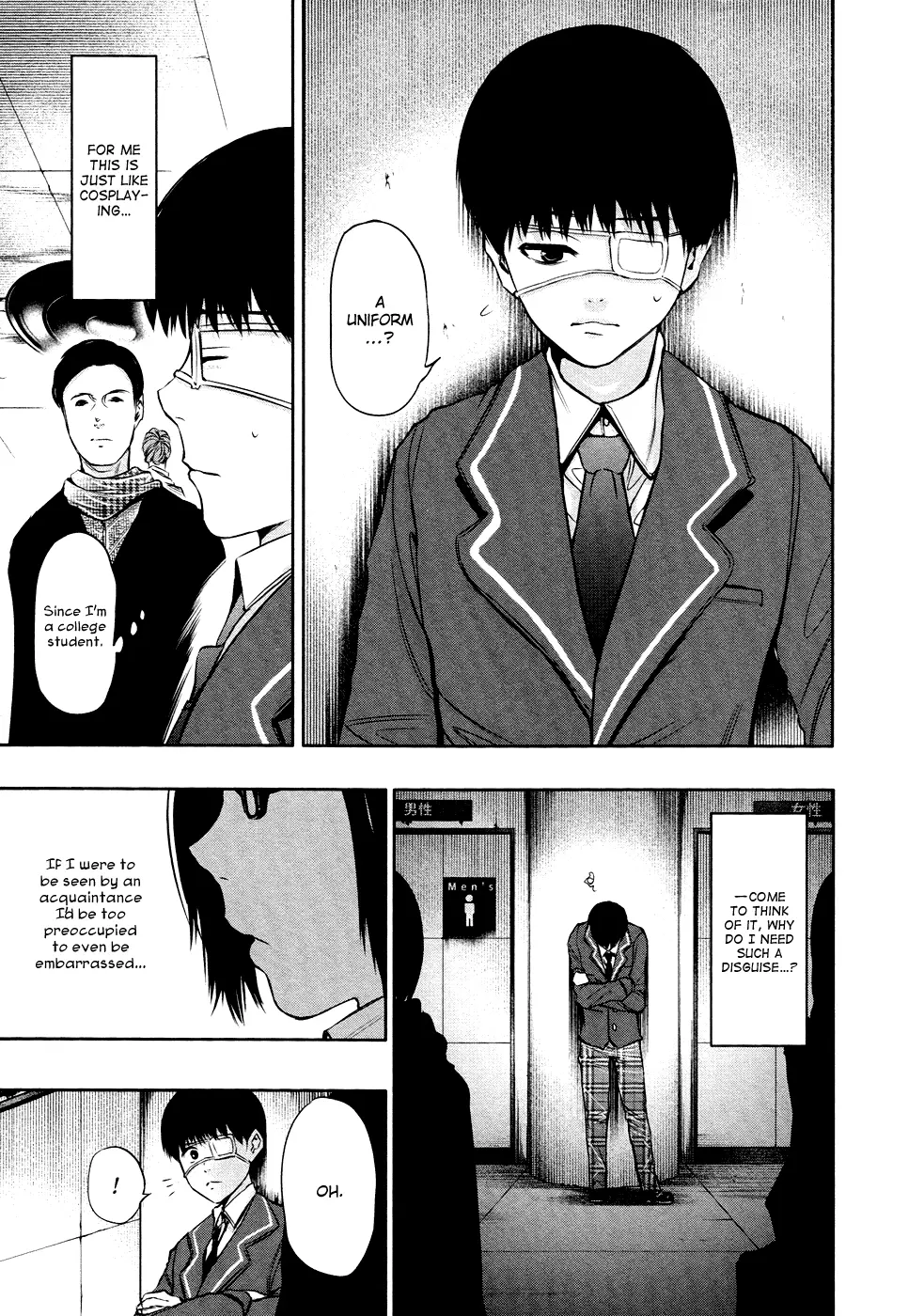 Tokyo Ghoul β Chapter 20 β Page 8