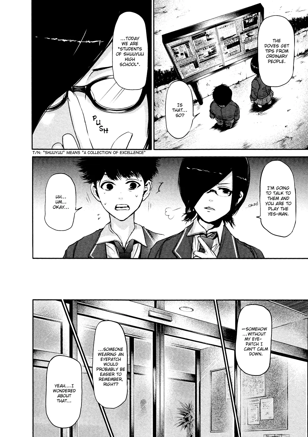 Tokyo Ghoul β Chapter 20 β Page 13