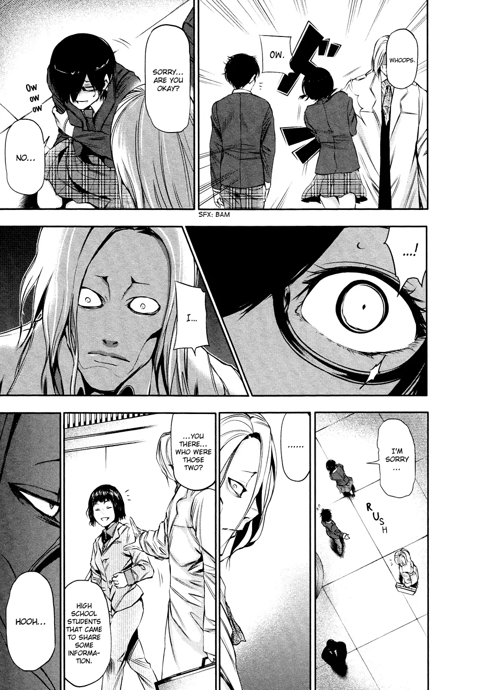 Tokyo Ghoul β Chapter 20 β Page 20