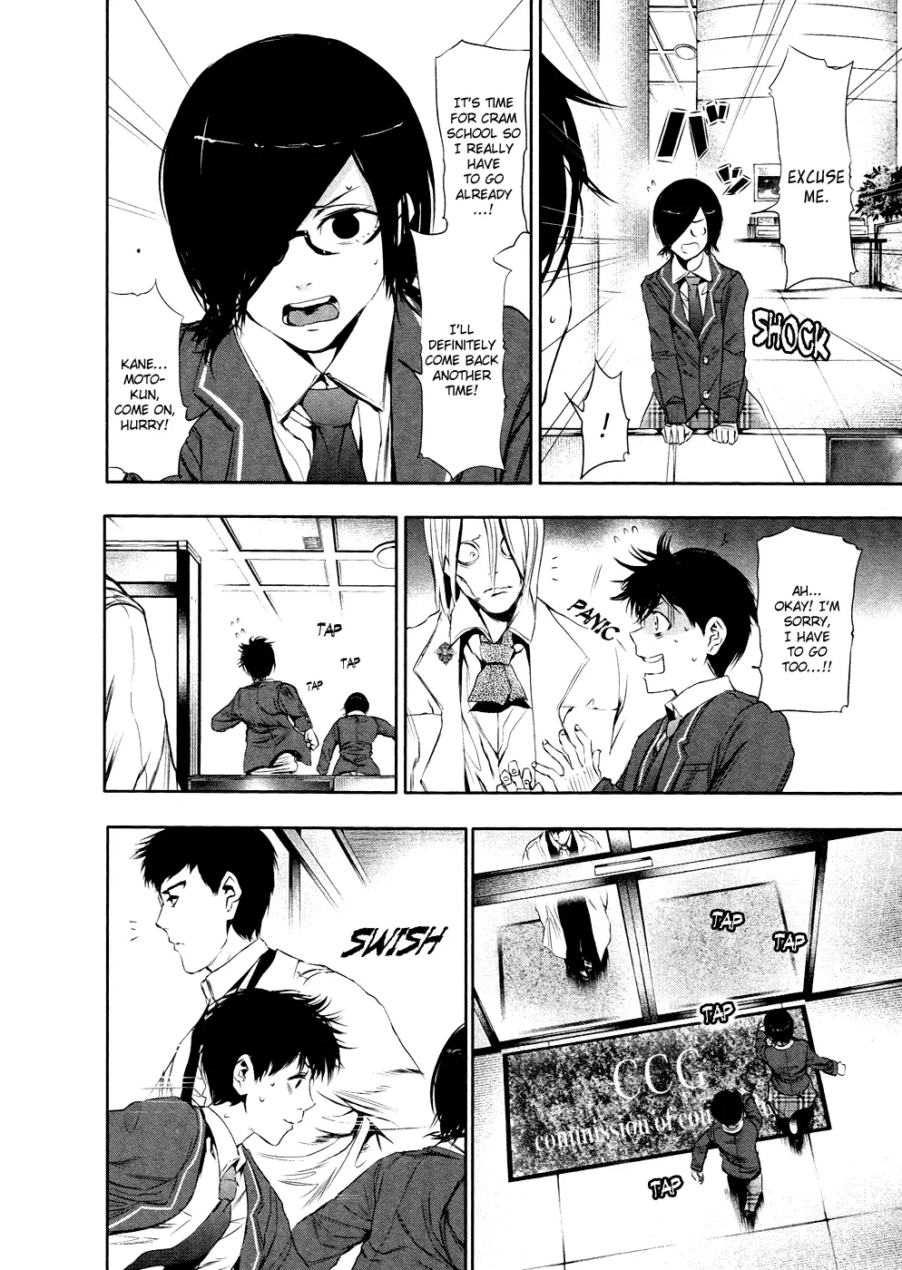 Tokyo Ghoul β Chapter 21 β Page 6