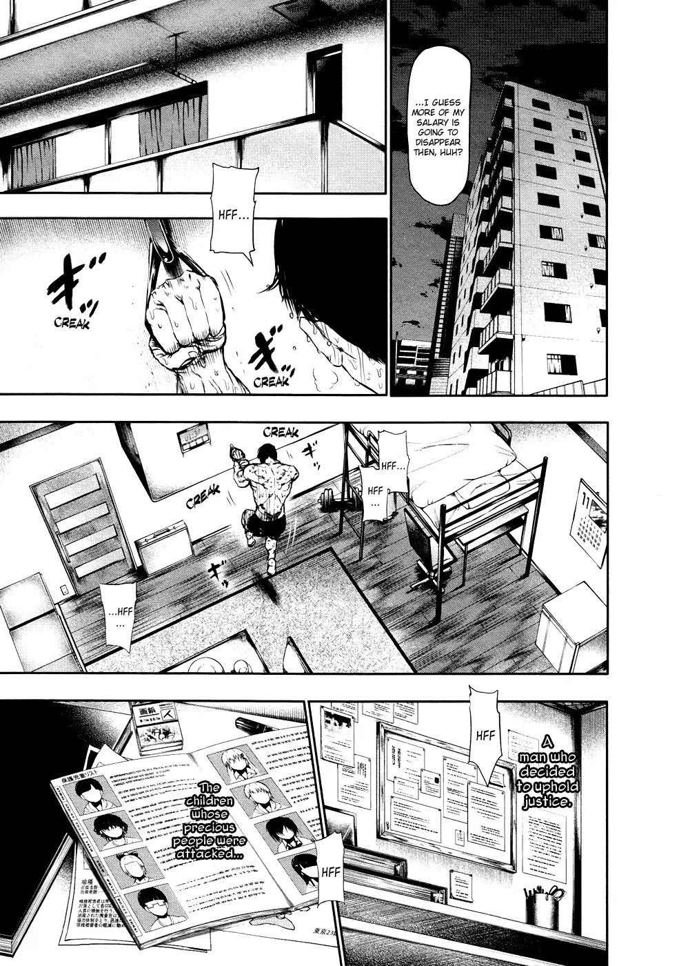 Tokyo Ghoul β Chapter 21 β Page 17
