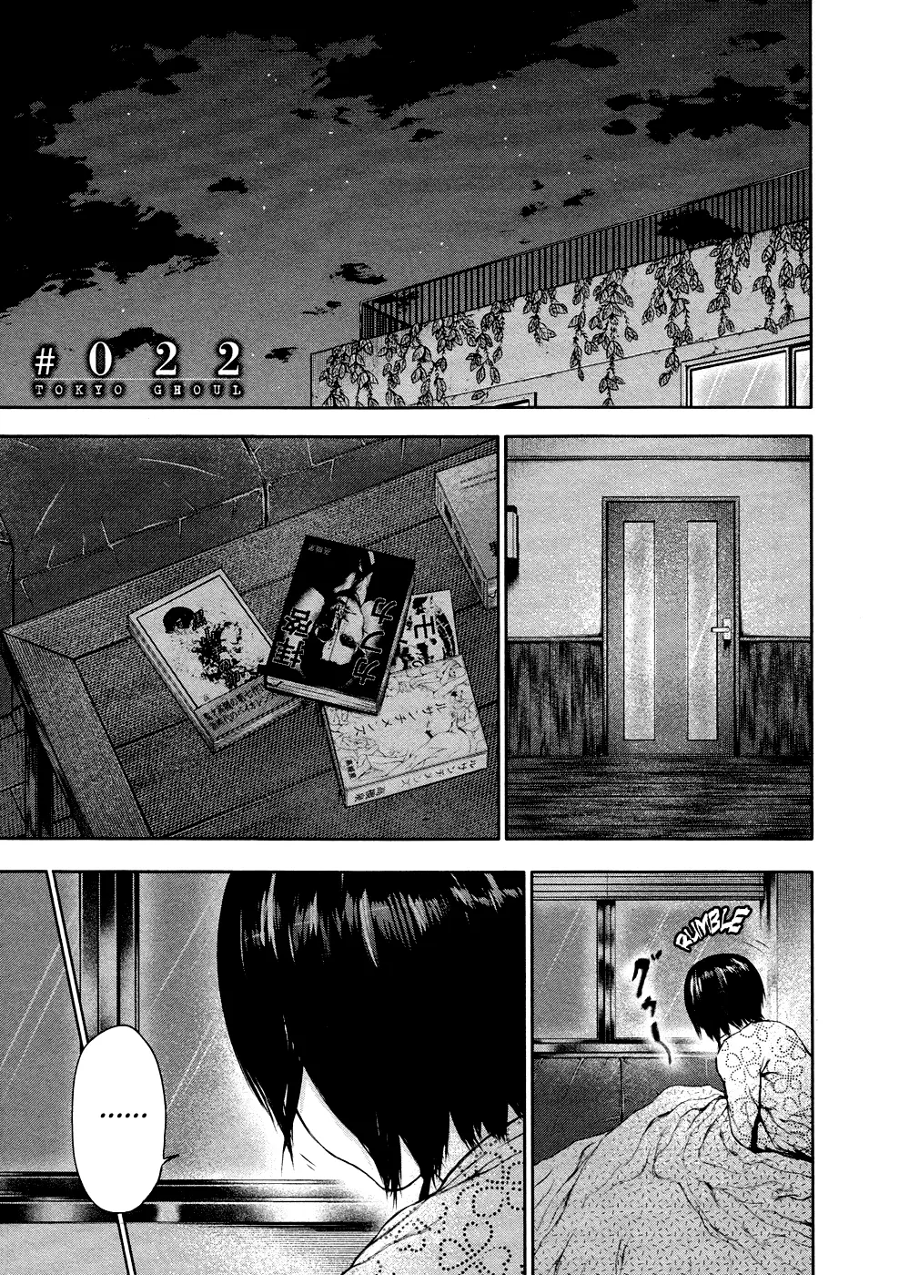 Tokyo Ghoul β Chapter 22 β Page 1