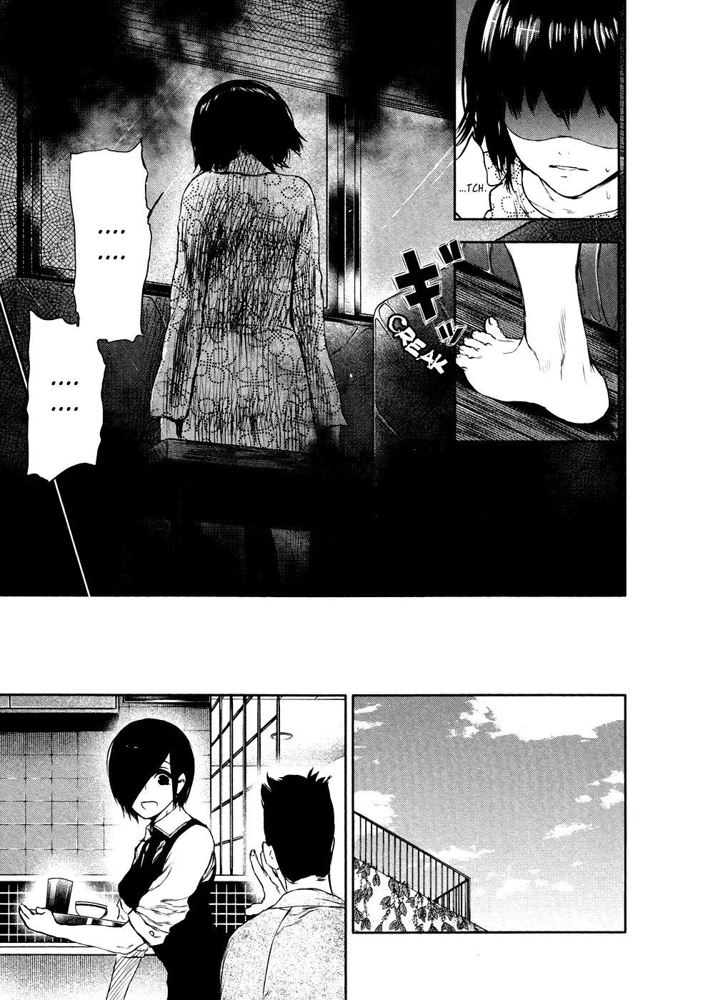 Tokyo Ghoul β Chapter 22 β Page 15