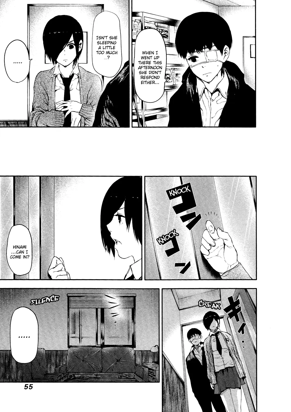Tokyo Ghoul β Chapter 22 β Page 17