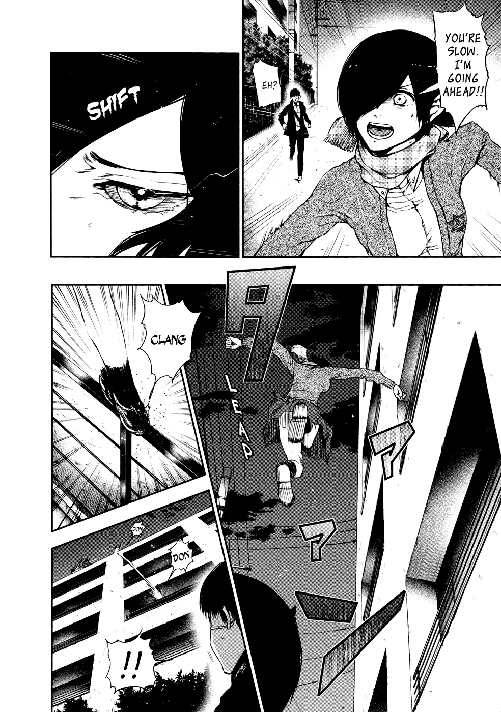 Tokyo Ghoul β Chapter 23 β Page 3