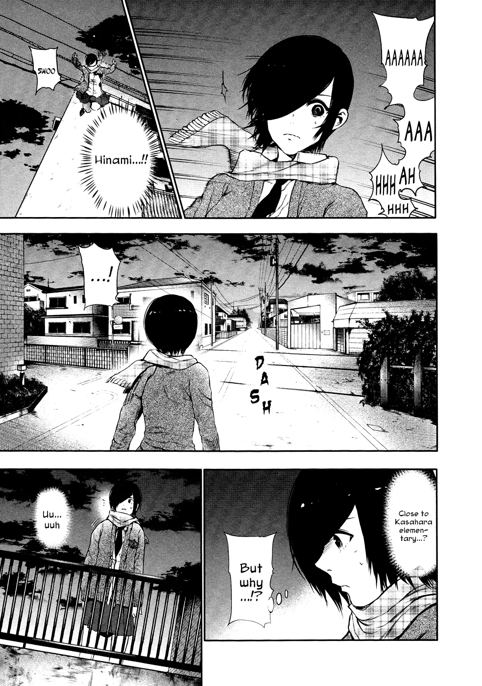 Tokyo Ghoul β Chapter 23 β Page 8