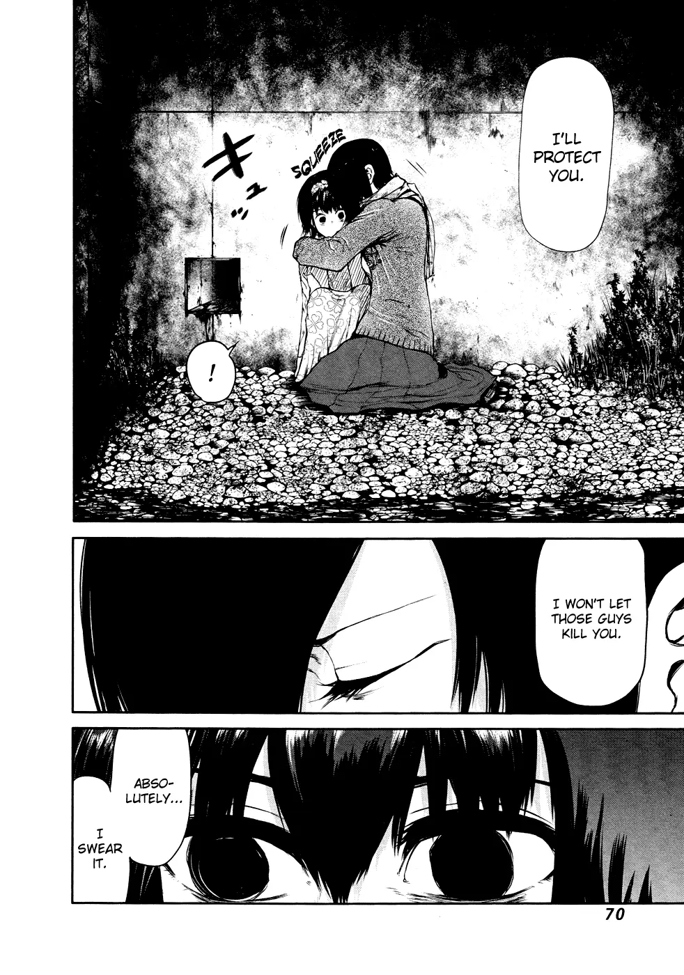 Tokyo Ghoul β Chapter 23 β Page 13