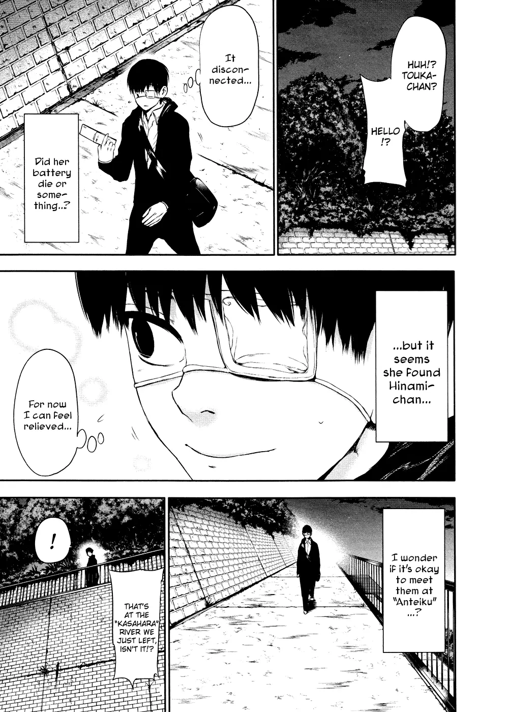 Tokyo Ghoul β Chapter 23 β Page 16