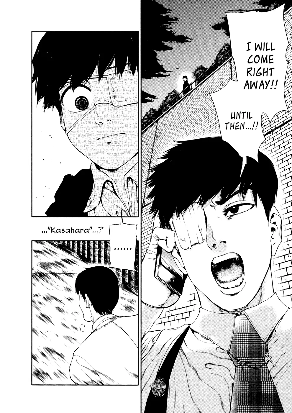 Tokyo Ghoul β Chapter 23 β Page 17