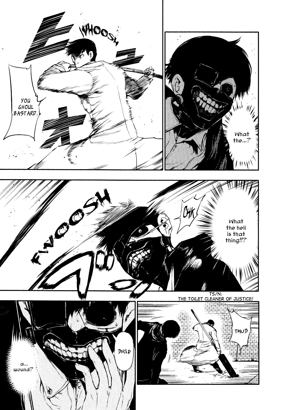 Tokyo Ghoul β Chapter 24 β Page 9