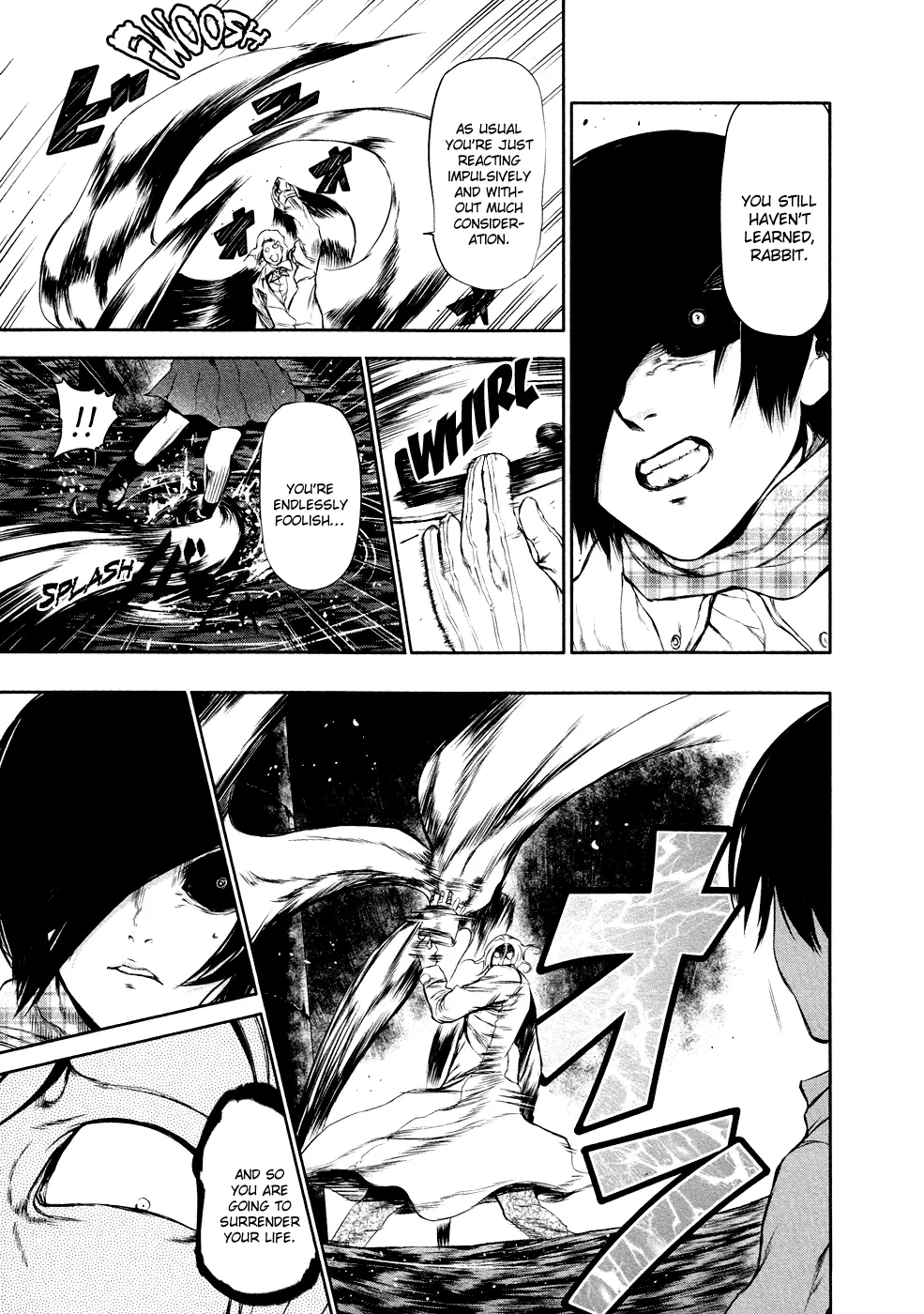 Tokyo Ghoul β Chapter 25 β Page 3