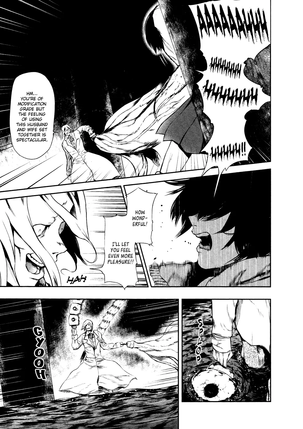 Tokyo Ghoul β Chapter 25 β Page 5