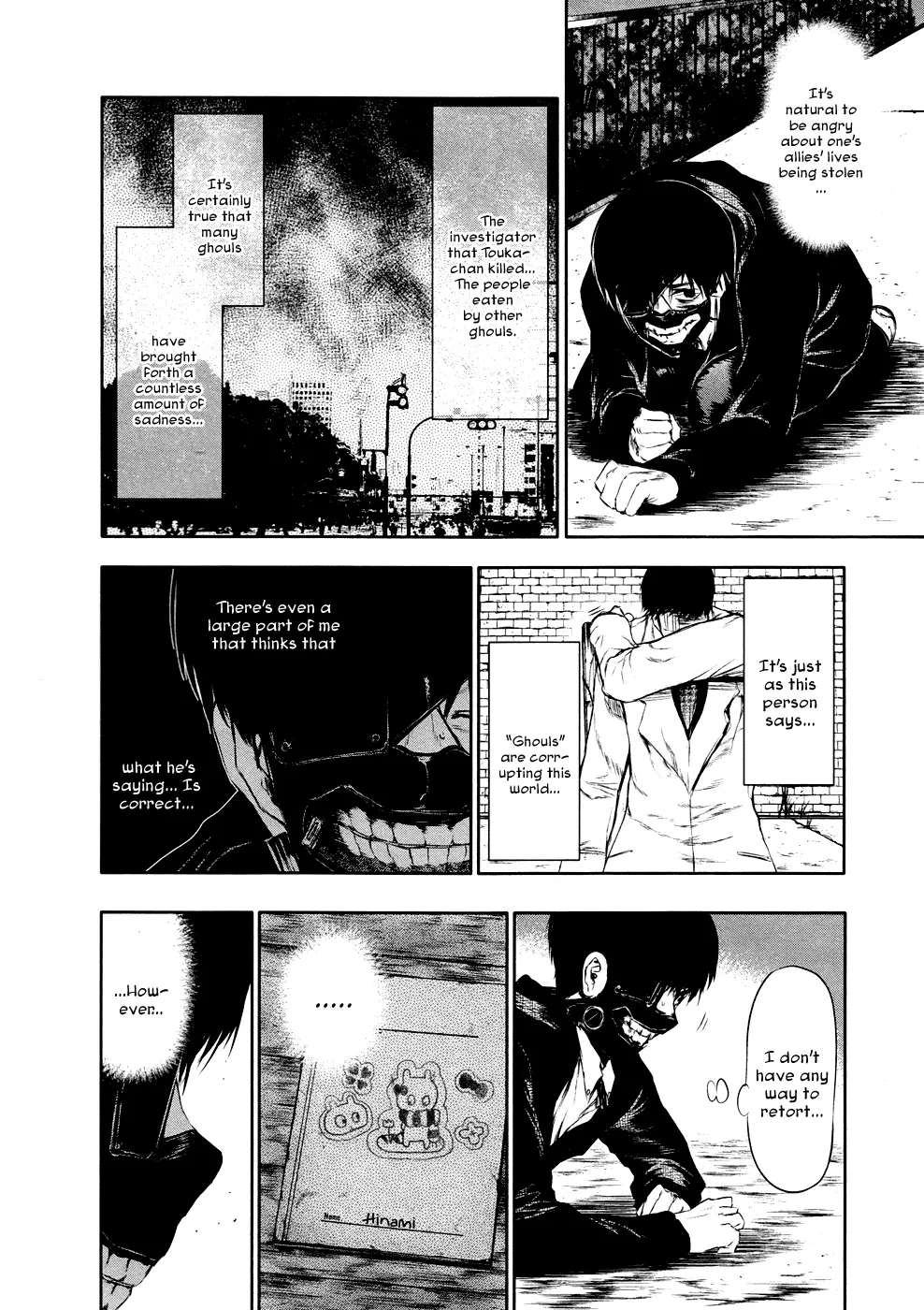 Tokyo Ghoul β Chapter 25 β Page 12