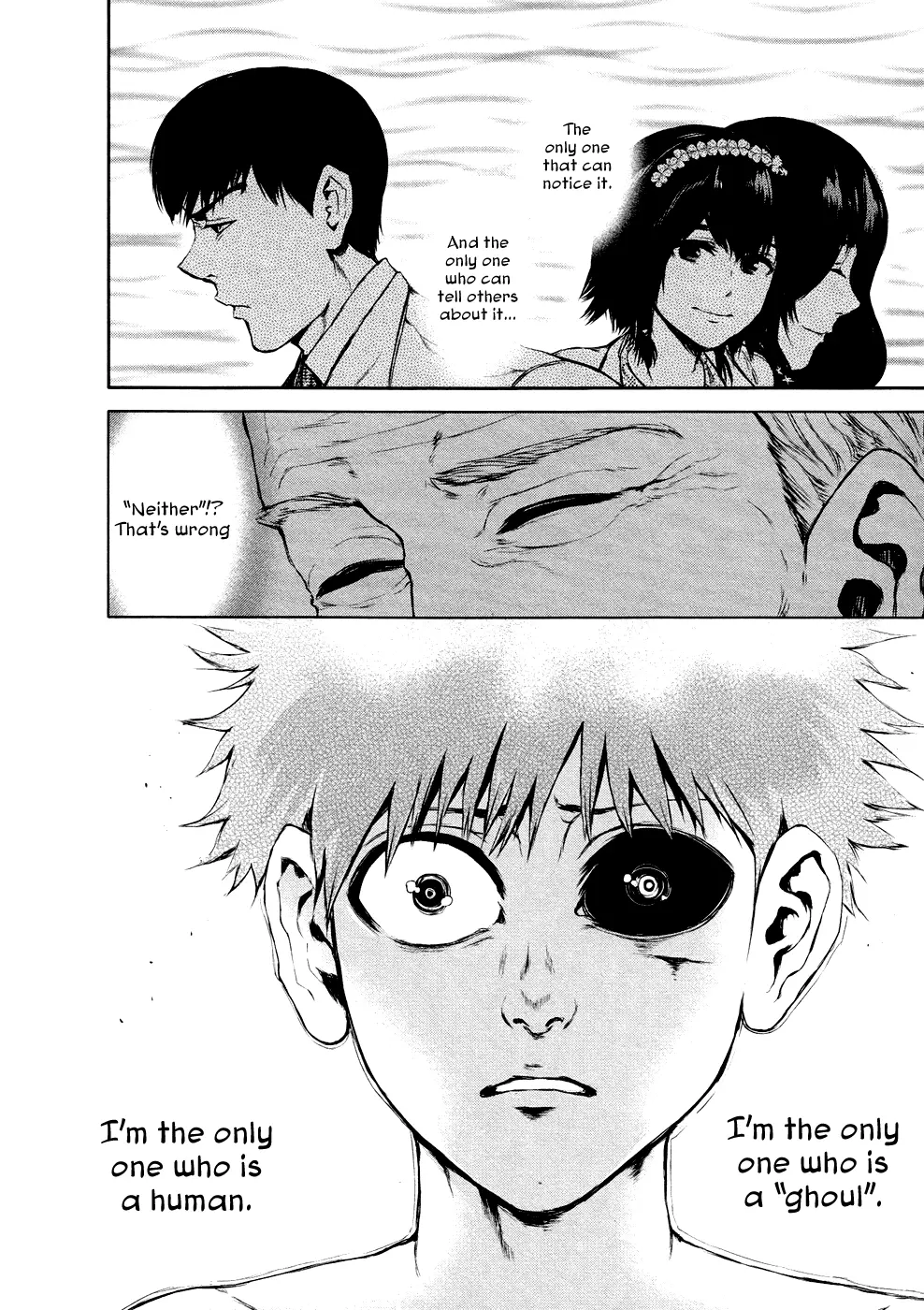 Tokyo Ghoul β Chapter 25 β Page 15