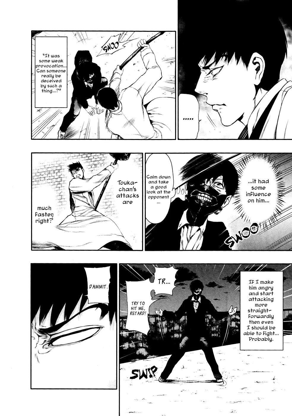 Tokyo Ghoul β Chapter 26 β Page 6