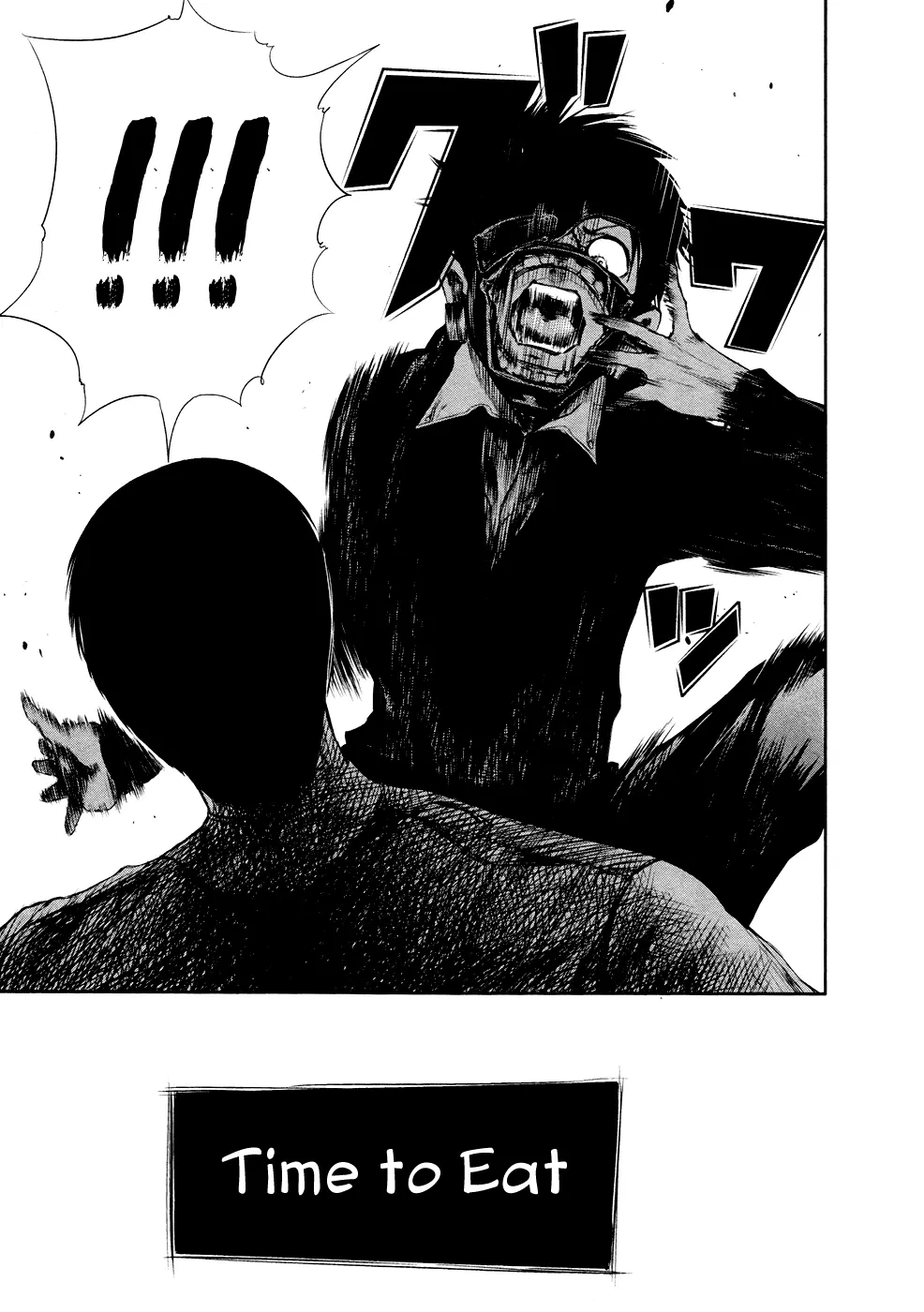 Tokyo Ghoul β Chapter 26 β Page 9