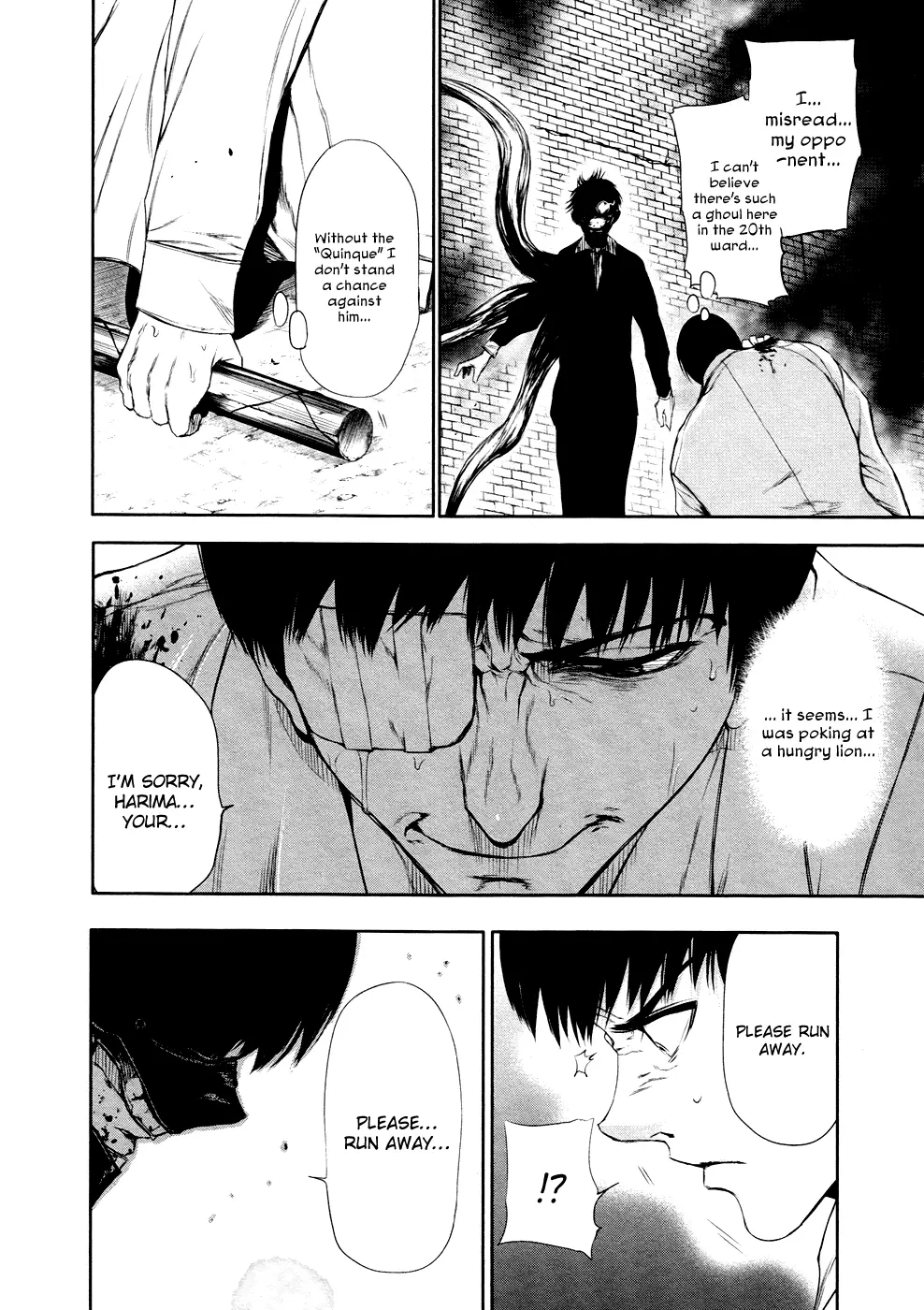 Tokyo Ghoul β Chapter 26 β Page 15