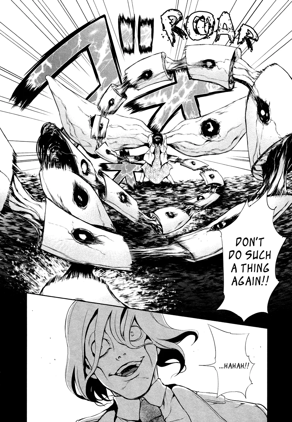 Tokyo Ghoul β Chapter 27 β Page 2