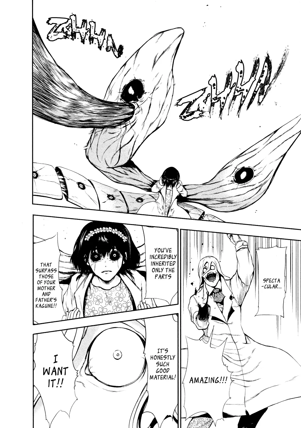 Tokyo Ghoul β Chapter 27 β Page 4
