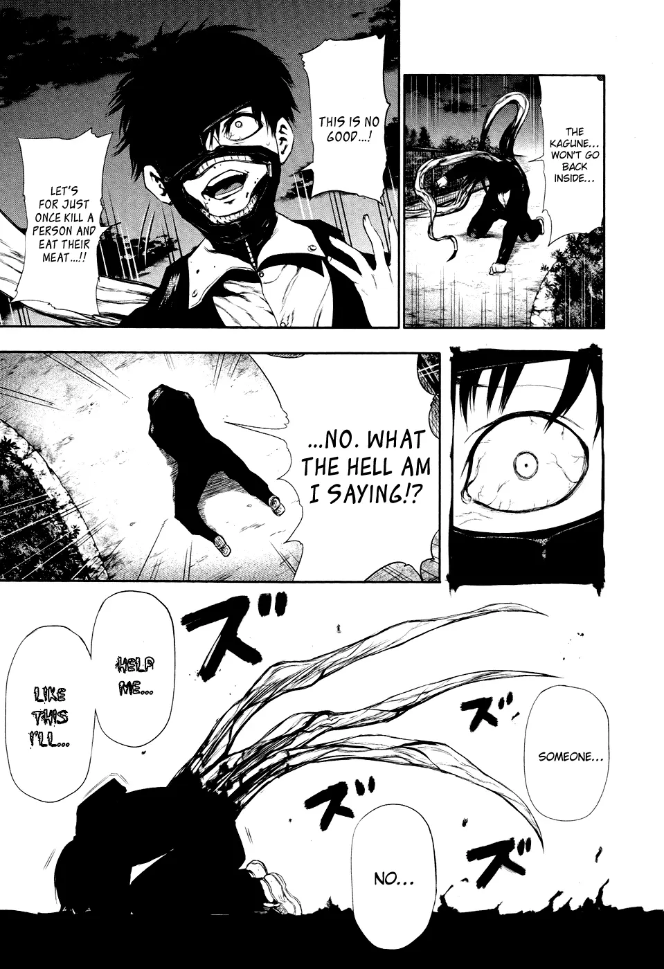 Tokyo Ghoul β Chapter 27 β Page 9