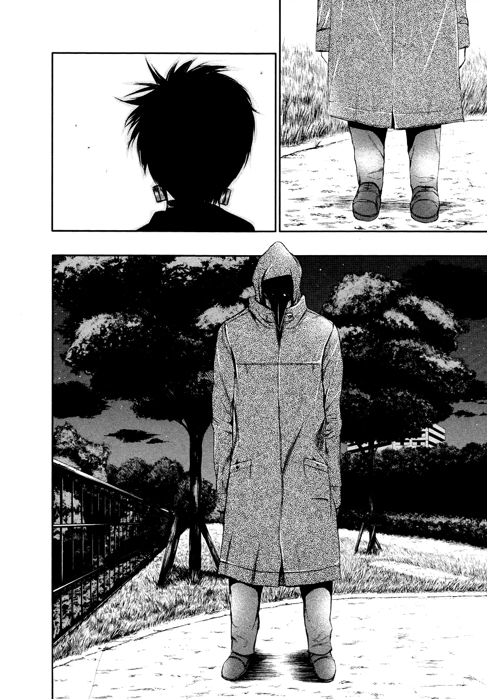 Tokyo Ghoul β Chapter 27 β Page 10